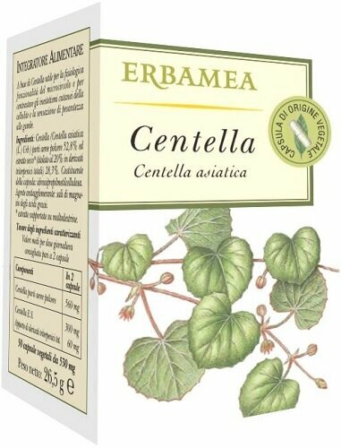 Erbamea Centella - 50 capsule vegetali